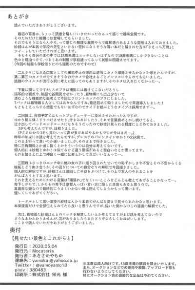 第34頁圖