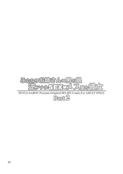 第18页图