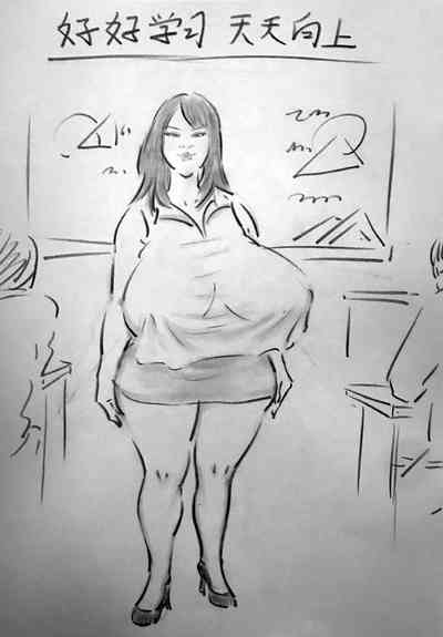 第2頁圖
