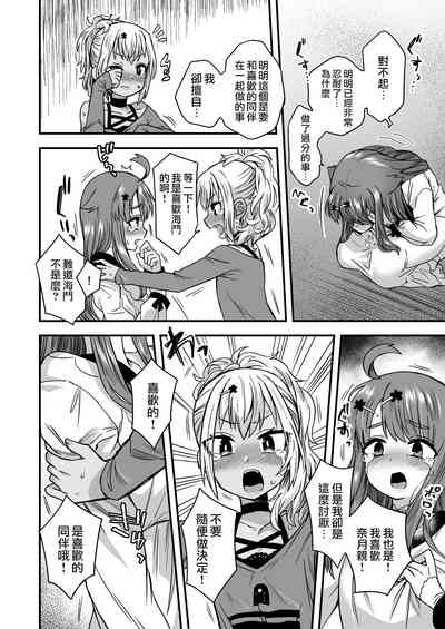 第22頁圖
