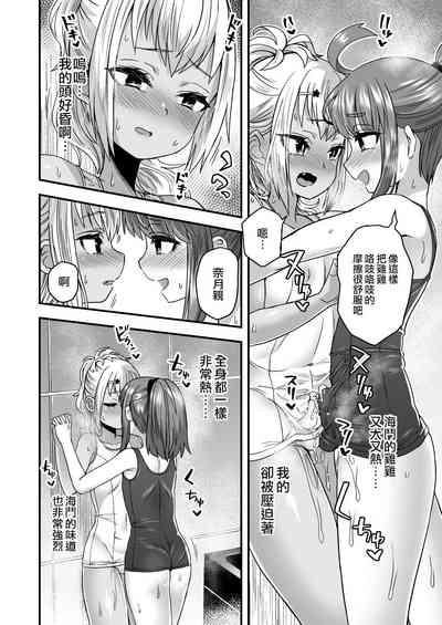 第38頁圖