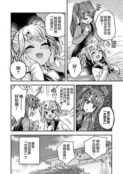 第46頁圖