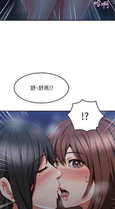 第318頁圖