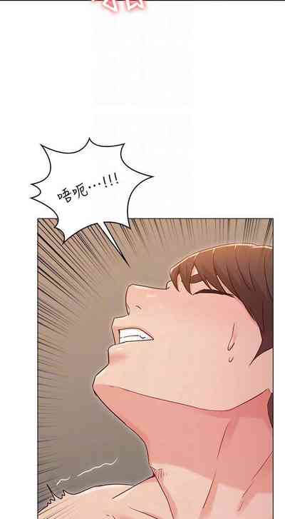 第194頁圖