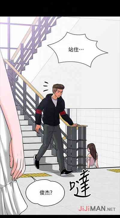 第86頁圖