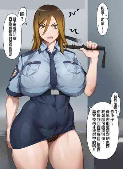 第2頁圖
