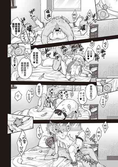 第22頁圖