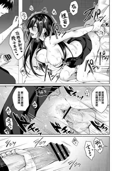 第22頁圖