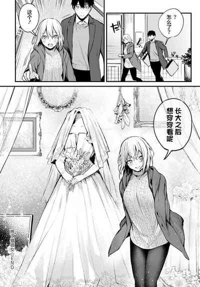 第30頁圖