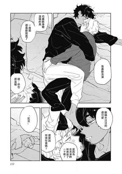第118页图