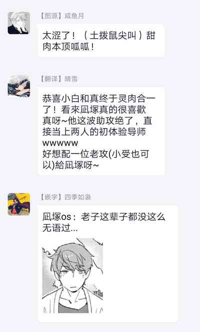 第134页图