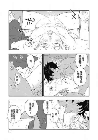 第178页图