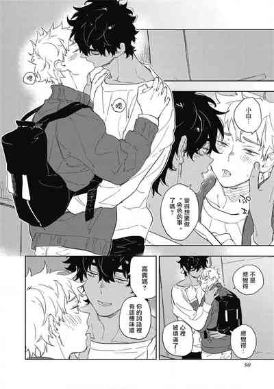 第94页图