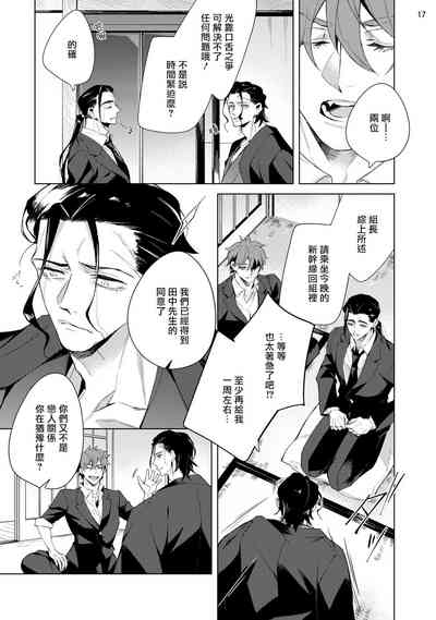 第90页图