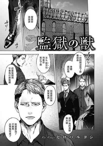 第102頁圖