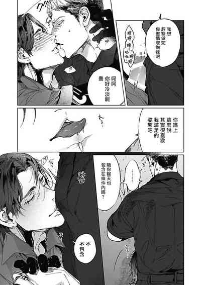 第110頁圖
