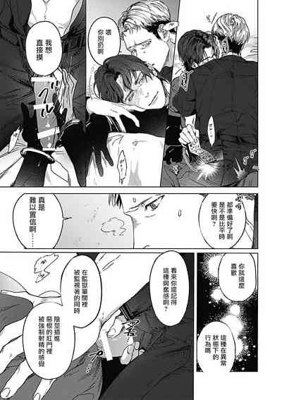 第114頁圖