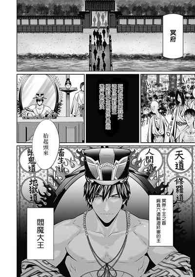 第122頁圖
