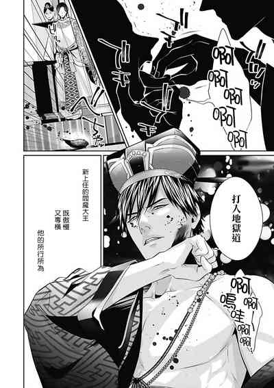 第126頁圖