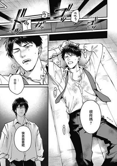 第146頁圖