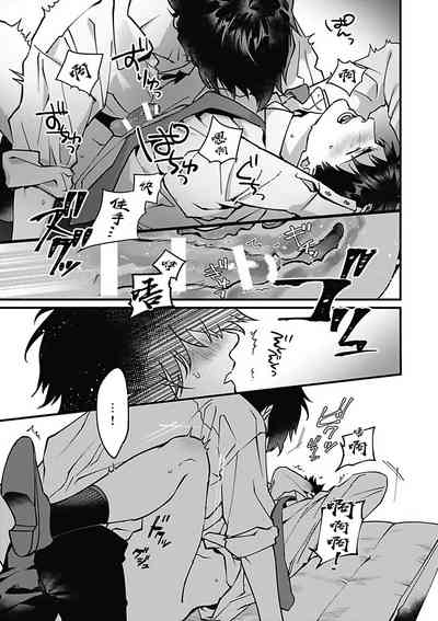 第154頁圖