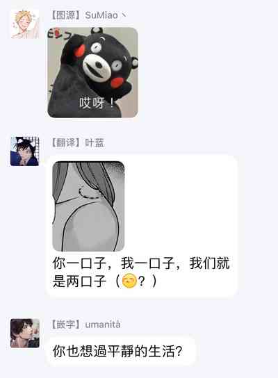 第158頁圖