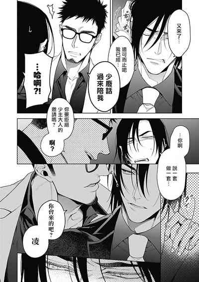 第162頁圖