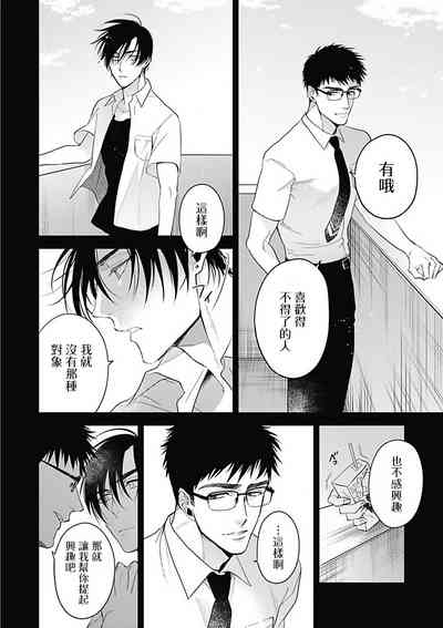 第166頁圖