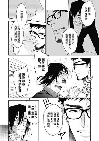 第178頁圖