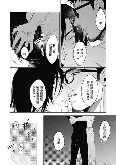 第182頁圖