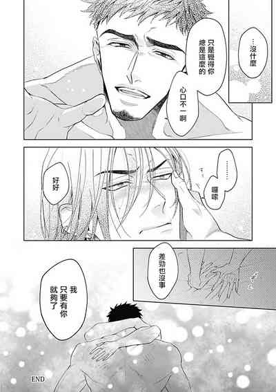 第190頁圖