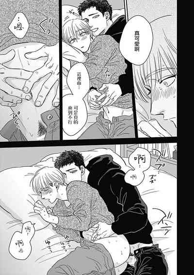 第206頁圖