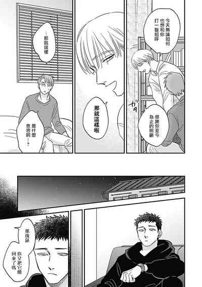 第214頁圖