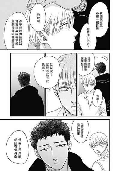 第218頁圖