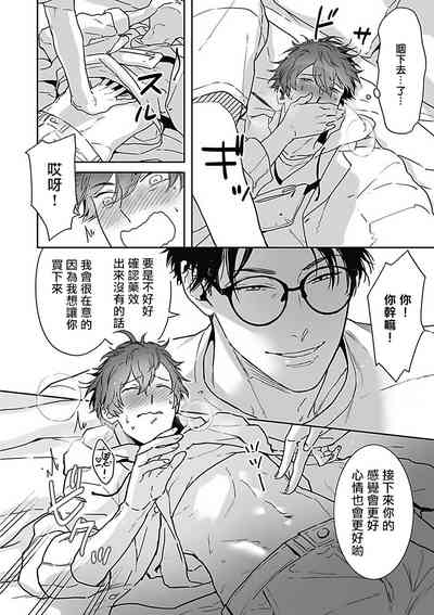 第34頁圖