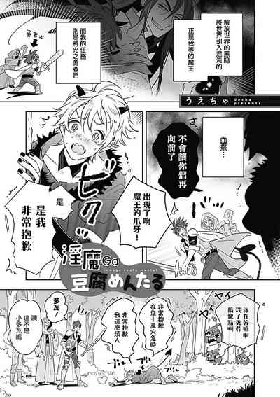 第50頁圖
