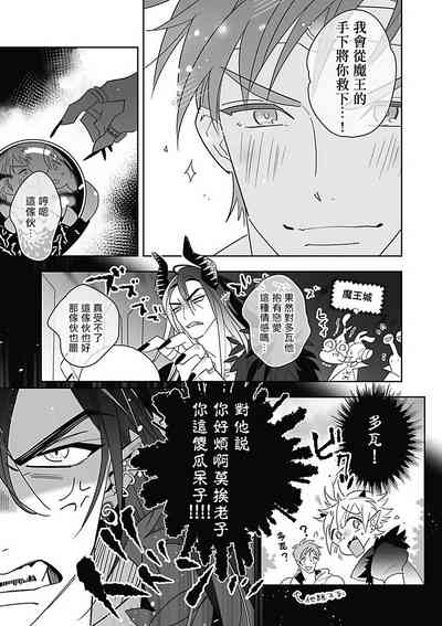 第58頁圖