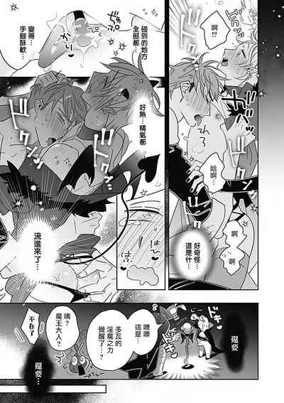 第62頁圖