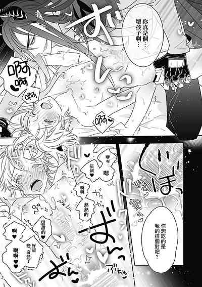 第66頁圖
