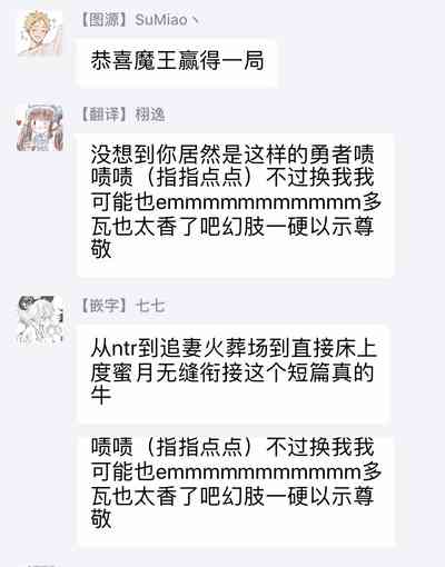 第70頁圖
