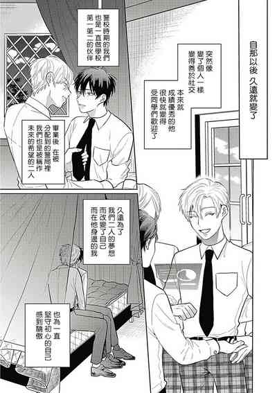 第78頁圖