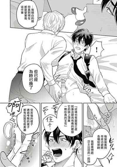 第90頁圖