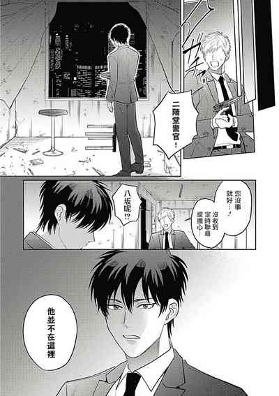 第98頁圖