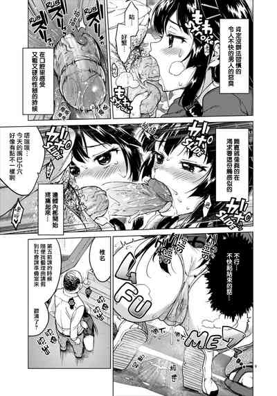 第10頁圖