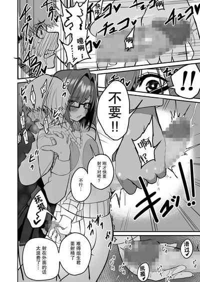 第18頁圖