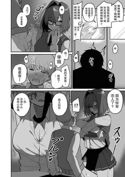 第22頁圖