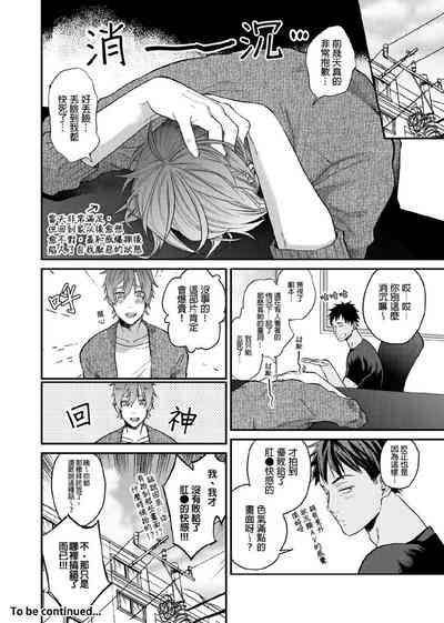 第102页图