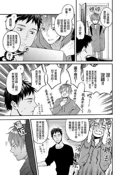 第106页图