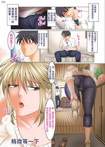 第18頁圖