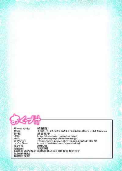 第42頁圖